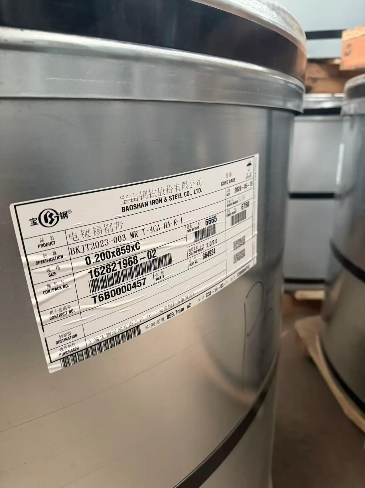 color coated aluminum coil