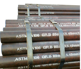 SCH120 Carbon Hot Rolled Seamless Steel Pipe