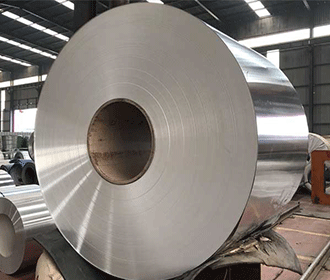 Aluminum Sheet & Coil