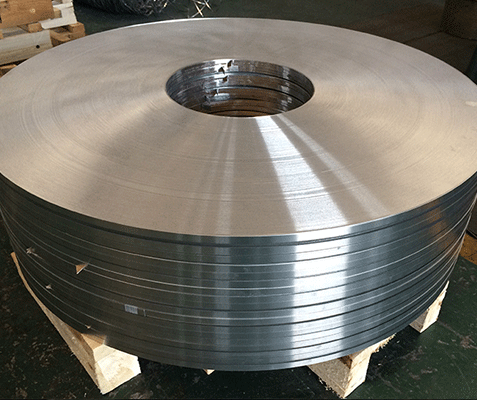 Thin Aluminum Strip