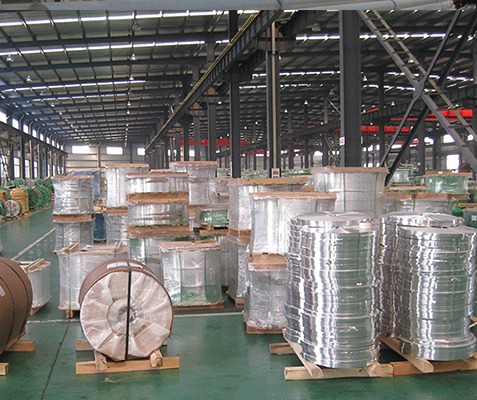 Thin Aluminum Strip