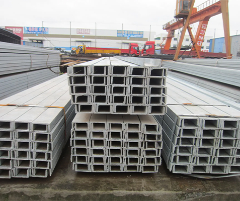 Channel steel