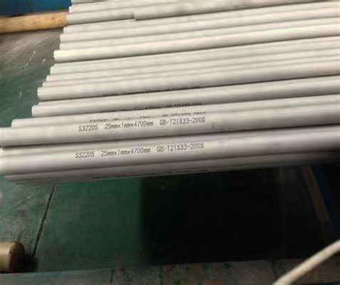 S32205 Seamless Pipe