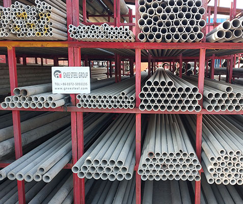 Stainless Seamless Steel Pipe