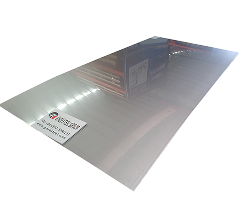 Stainless Steel 321/321H Plate